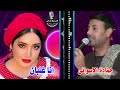 حمادة الاسوانى انا غلبان 