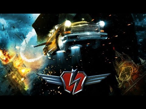 Черная молния мемы 15.01 2025