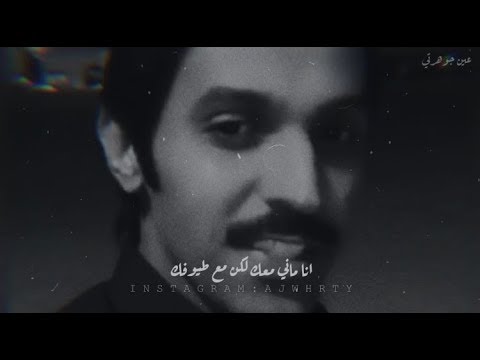 انا هتلرك النازي وانا صدام منصور بن فهد