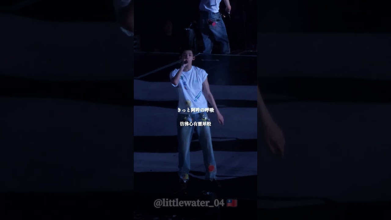 2026 &TEAM CONCERT TOUR 'BLAZE THE WAY' IN TAIPEI》&TEAM (エン