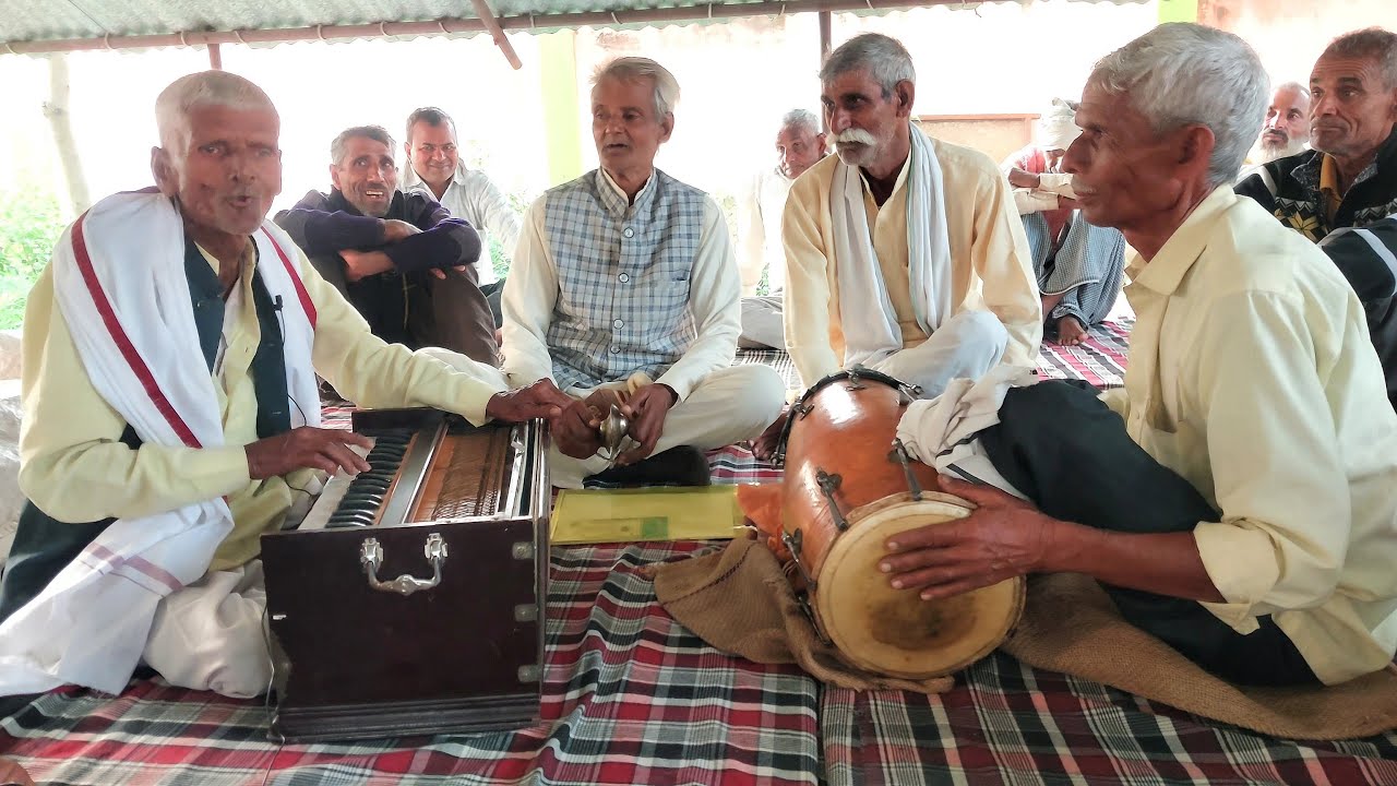 dehati kirtan | आयो बुढापो ना जानी धोखो दे गई जवानी | aayo budapo na jani