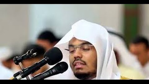 القرآن الكريم كامل بصوت الشيخ ياسر الدوسري بجودة عالية 3/1  The Complete Holy Quran