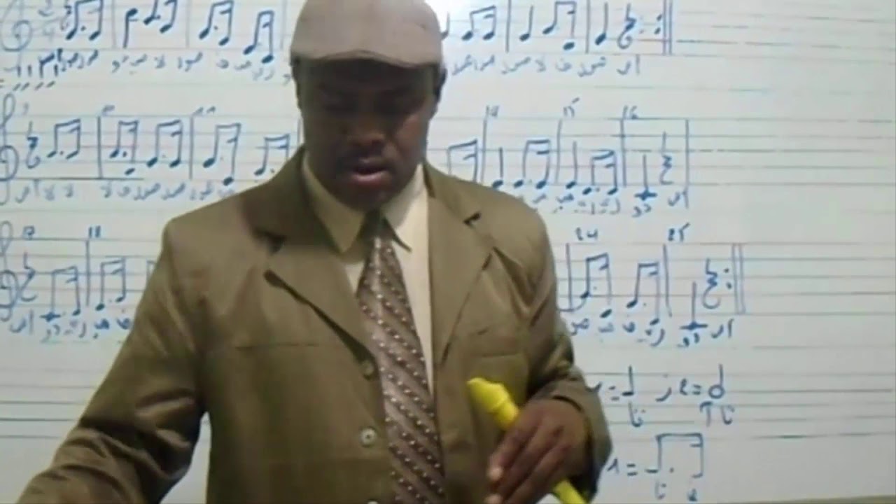 عزف نشيد انشدوا واخواني لا تنساو شهداكم بالفلوت