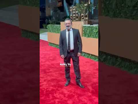 جورج خباز على السجادة الحمراء من ختام مهرجان البحر الأحمر السينمائي الدولي