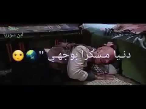 حالات وتس اب حزينة النمس دخيل عرشك يالله 