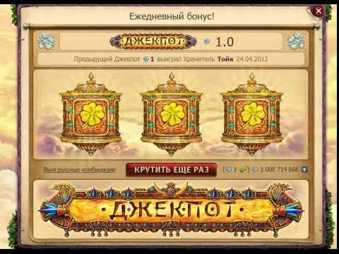 Шепфа секрет небес клуб романтики. Секрет небес слава. Клуб романтика секрет небес. Обои на рабочий стол секрет небес. Небеса все секреты.