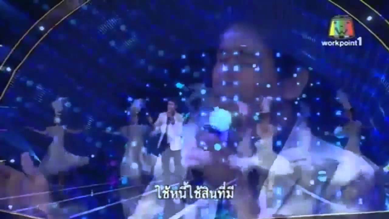 จ่อย รวมมิตร คงชาตรี รวม 4 เพลง คนกล่อมโลก, ไอ้หนุ่มรถไถ, ร้องเพลงเพื่อแม่, เทพธิดาผ้าซิ่น