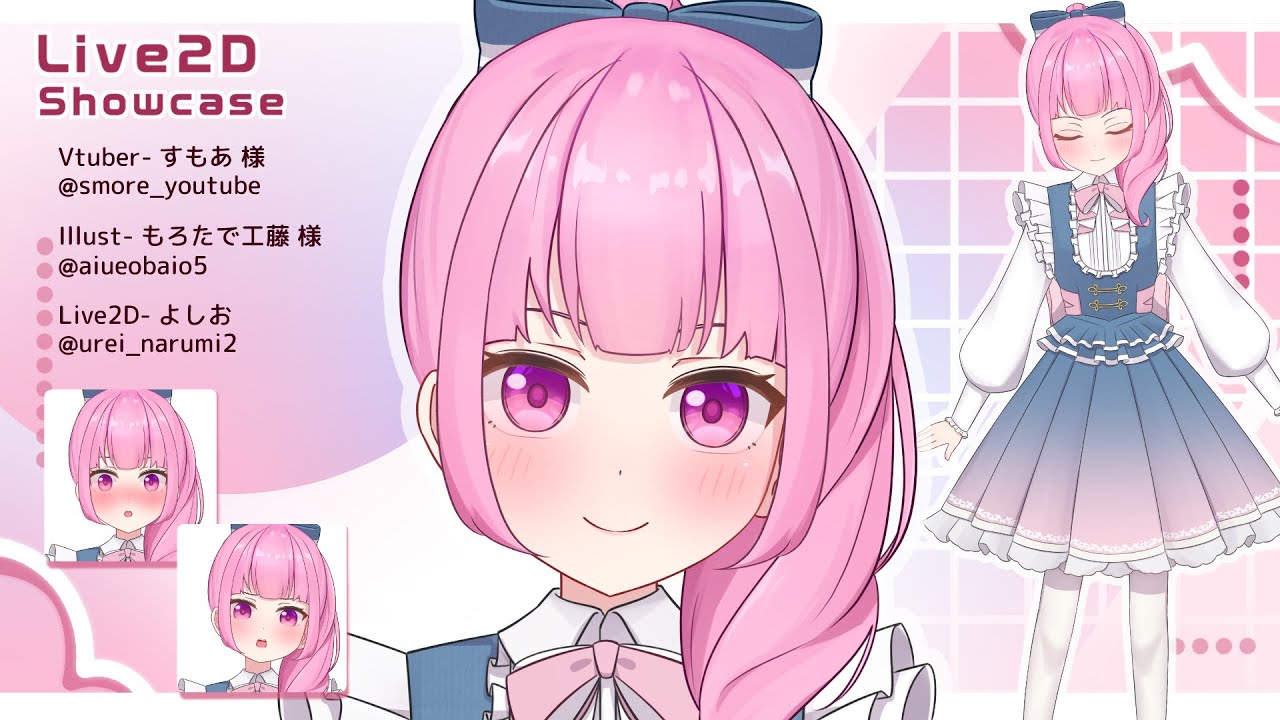 Live2Dshowcase】制作実績-新衣装モデル紹介 - Vtuber すもあ様 - YouTube