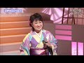 BXABS225 秋桜の街2 井上由美子 (2022)220925 vL HD