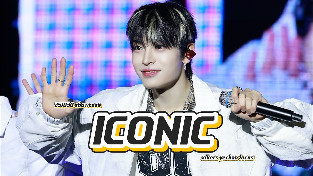 251030 MINI6 SHOWCASE 【ICONIC】 싸이커스 예찬 직캠 xikers yechan focus