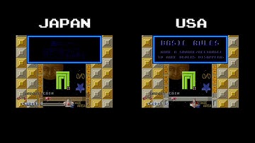 Game Comparison: Quarth/Block Hole (Konami/1989)