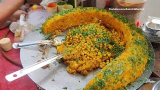 Mumbai Special Ragda Chaat | Roadside Snack | Indian Street Food