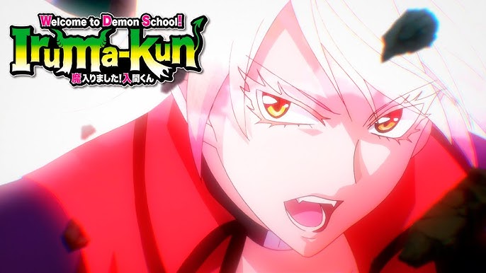 Assista Welcome to Demon School! Iruma-kun temporada 2 episódio 11 em  streaming