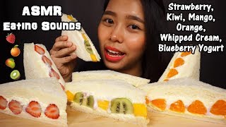 ASMR Fresh Fruits Cream Sandwich (Fruit Sando) | Soft Crunchy Eating Sounds | No Talking