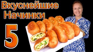 5 easy recipes for pie filling pastries filling pancake filling dumplings filling pirozhki filling