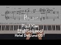 폴킴(Paul Kim) - 안녕(So Long) Hotel Del Luna OST/Piano cover/Sheet