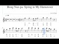 홍난파 고향의 봄 플루트 편곡 Hong Nan Pa Spring In My Hometown For Flute 홍난파 고향의 봄 플루트 편곡 Hong Nan Pa Spring In My Hometown For Flute