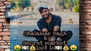 Shalamar bagh Lahore and secret market | droghawala container market | lahore ka chor bazaar