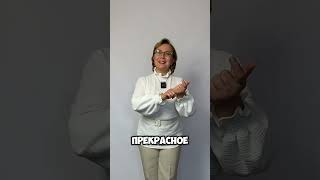 Как включить в работу тело, мозг и поднять себе настроение? Заняться нейротанцами! Попробуйте ниже