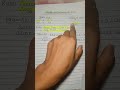 GST samjho Easy Trick Se | 11th commerce # Shorts