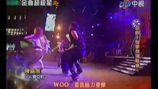 20100523 ιζ²ζΌε±ζ 3.ι³εε―:Wow