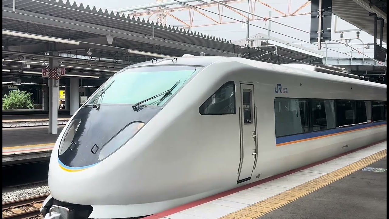 特急「サンダーバード」23号 683系0番台 V31編成+ 683系0番台 W36編成