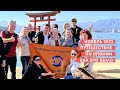 Тур в Японию с Максимом Шаинским | Как это было