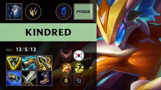 (DNS Pyosik) Kindred Jungle vs Graves - KR Grandmaster Patch 26.13