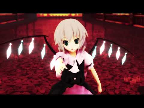 【コラボ】ユリナとみづきさんで「GLIDE」MMD