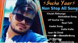 Sucha yaar || Top 10 Songs || Best Of Sucha Yaar || Super Hit Songs Of Sucha Yaar || #A1musicstudio