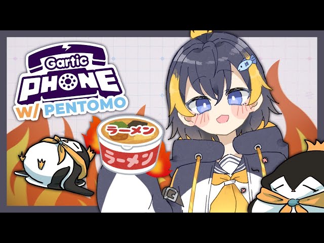 【FIRE NOODLES+GARTIC PHONE】🔥this is fine.🔥【NIJISANJI EN | Petra Gurin】のサムネイル