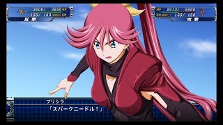 乳揺れ スパロボtでわずかな揺れを堪能すべく何度も見てしまう戦闘アニメ ガンソード プリシラ Youtube