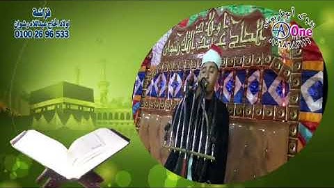 رااائعة (سورة المزمل) الشيخ عبدالرؤوف خليفه الكلحي