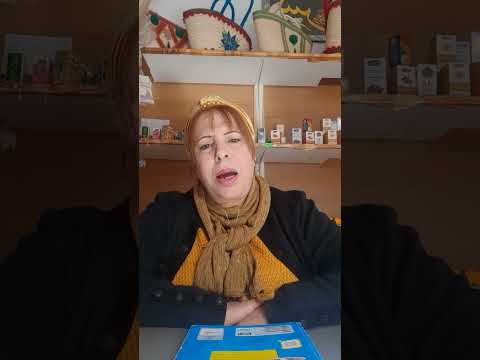 شكر المتابعين تفسير اسم صابر 