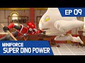 [KidsPang] MINIFORCE Super Dino Power Ep.09: Kungfu Dumplings and the Magical Chopsticks