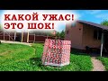 Это УЖАС, он все сломал!  Почему братья не общаются. Жизнь с АУТИЗМОМ