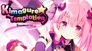 A Murder Mystery Visual Novel Featuring A Succubus Demon