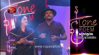 Tharuka Pelin Eha @ Tone Poem with Samitha & Lahiru chords