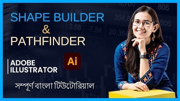 Adobe Illustrator basic class Shape Builder and Pathfinder Tool A to Z  || Bangla Tutorial 2023
