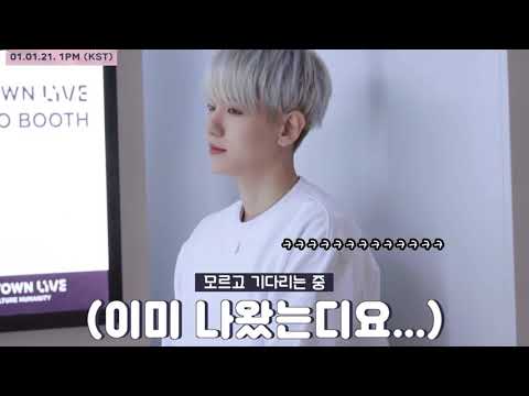 [엑소 시우민, 백현] 바른 자세 어린이들🐶🐱
