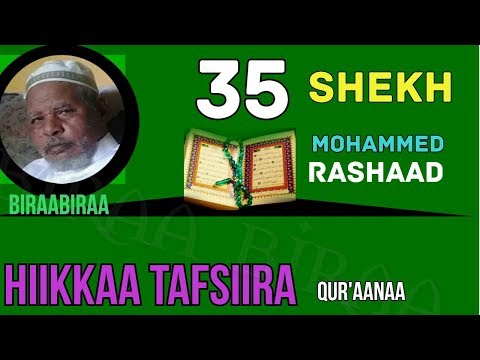 Shekh Mohammed Rashad Suraa 35 Faatiir