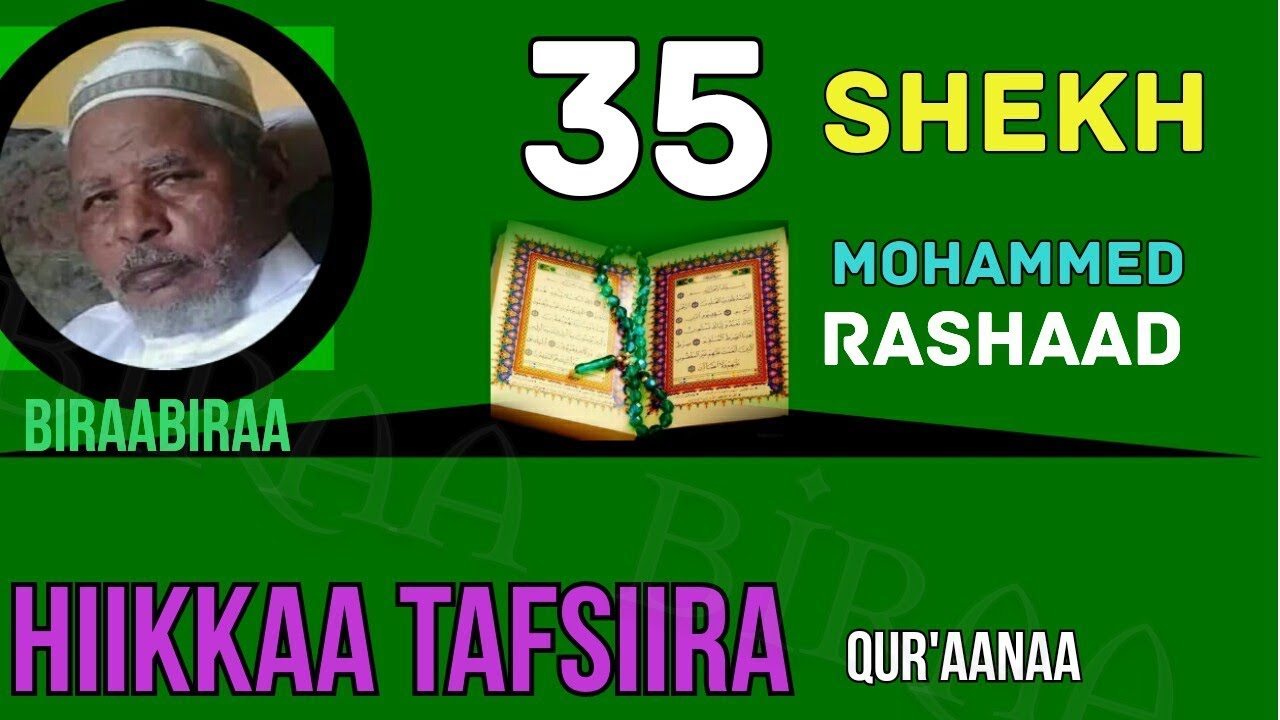 Sheikh Muhammad Rashad Shekh Mohammed Rashad Suraa 35 Faatiir - YouTube