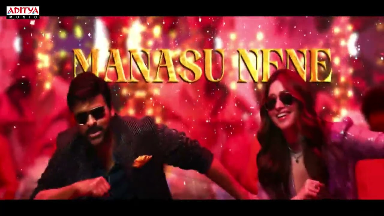 Jam Jam Jajjanaka Song Performance At Bholaa Shankar Pre Release Event | Chiranjeevi | Meher Ramesh