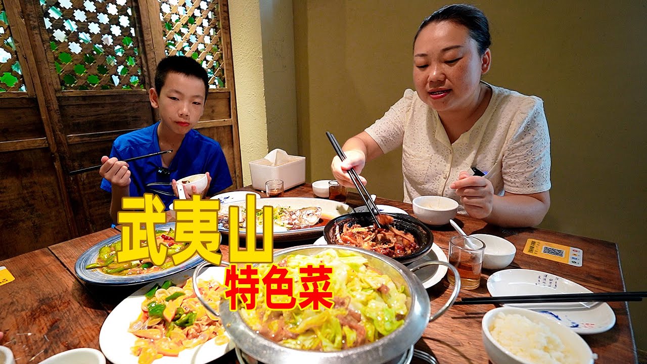 Путешествие с детьми! Ешьте местную вкусную еду вместе