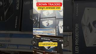 Cheerlux C9Android ATV PROJECT #Cheerlux C9AndroidATV PROJECT #CheerluxC9