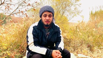 اياد نزار الكوردي ( سورة الماعون )