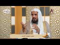 التوفيق بين ادعوني استجب لكم وبين عدم استجابة الدعاء الشيخ أ د سعد الخثلان 