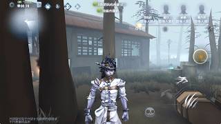 New Hunter!!! | Herztier | Gameplay p8 | Test Server | Identity V screenshot 1