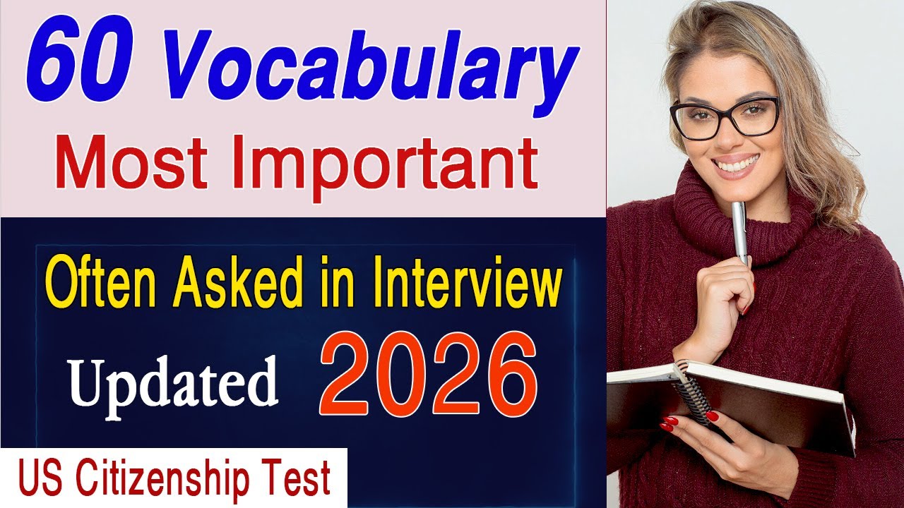 ТОП 2026 - 60 наиболее часто запрашиваемых слов (определений слов) для собеседования на получение...