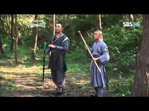 대풍수 스페셜 #5